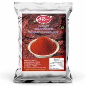 Kashmir Chilli Powder