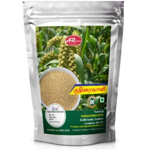 Barnyard Millet (Kuthiraivali)
