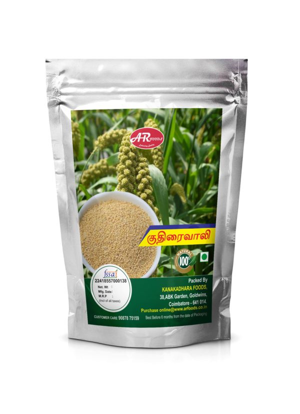 Barnyard Millet (Kuthiraivali)
