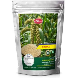 Little Millet (Samai)