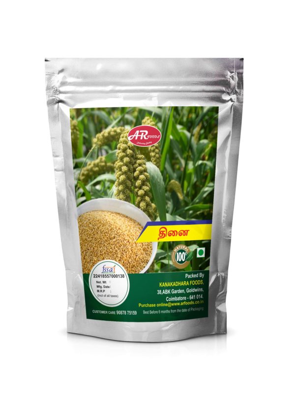 Foxtail Millet (Thinai)