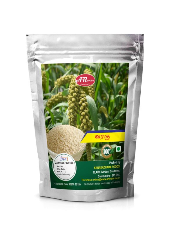 Kodo Millet (Varagu)