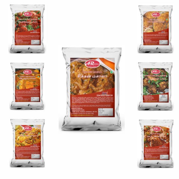 ARFoods South Indian Non.Veg Dishes Special Combo Sample Pack (20gm Each)